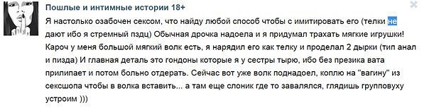 Смешные комментарии из социальных сетей 12.02.2016