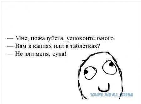 На Землю движется мощная магнитная буря