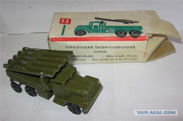 Выставка техники и вооружения в городе-герое Севастополе