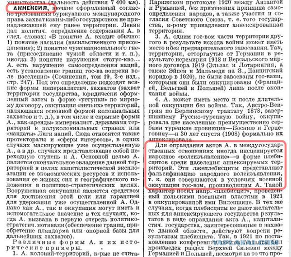 Марш памяти Немцова за 60 секунд