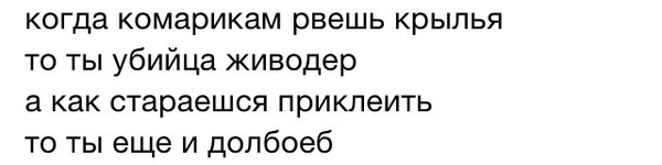 20 открыток с искрометным юмором