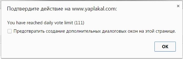 Ученые призвали ВОЗ воздержаться от жесткого контроля электронных сигарет