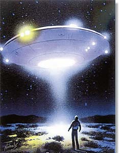 Один за другим исчезают молодые люди...