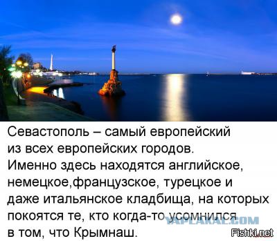 Картинки из Интернетов
