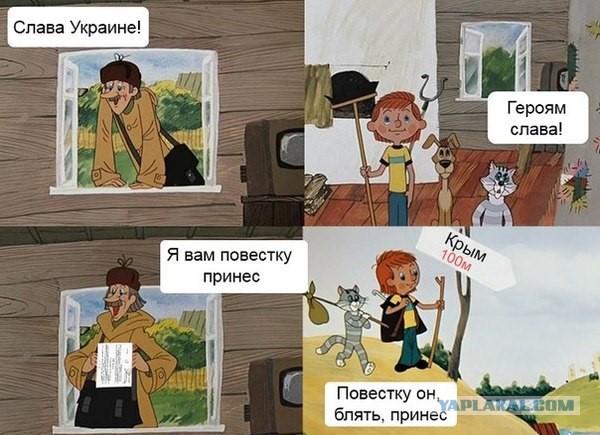 Что на самом деле говорил кот Матроскин