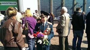 День Победы 9 мая!  Бат-Ям,Израиль