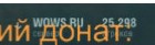 Wargaming 36