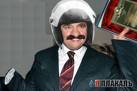 Фотожаба: корпоратив на 1м канале!