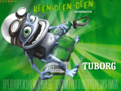 Фотожаба: чем закончится вечеgreenка?