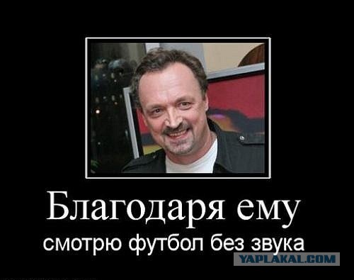 ЧЕ-2016 - финальный раунд. Часть IX
