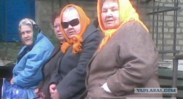 Поясняю для поколения ЕГЭ. На пальцах
