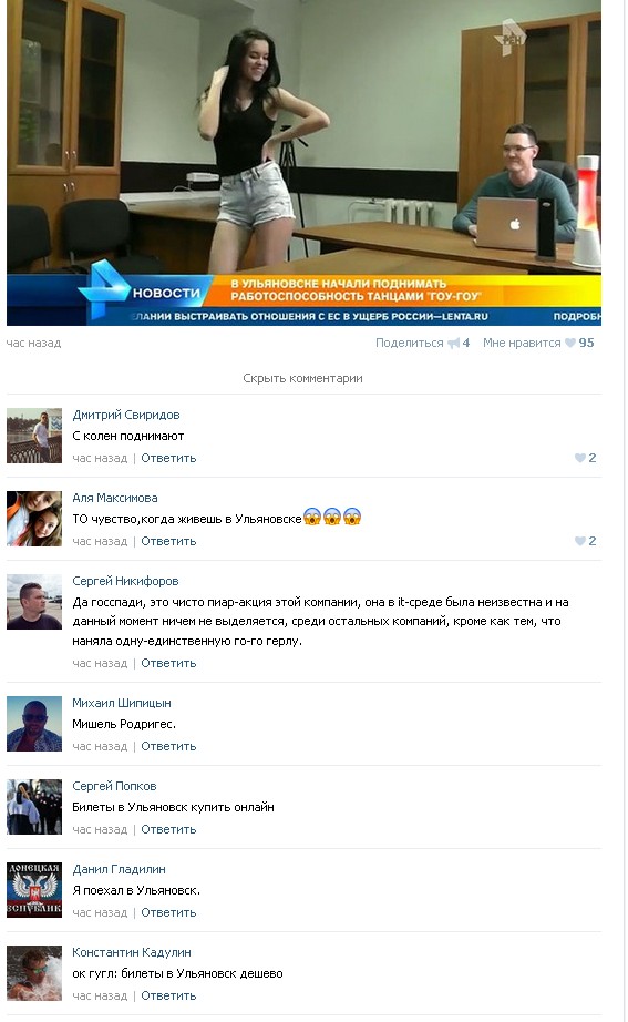 Ужасы и приколы из соцсетей 18+