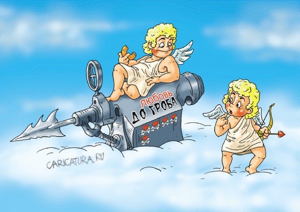 Карикатуры всякие-разные, часть 2