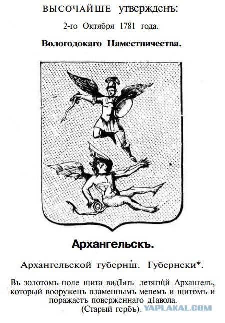 Кто и когда строил древние города?