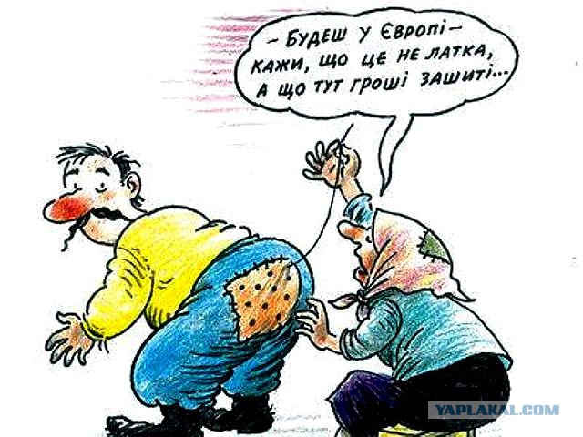 Мечты мечты...