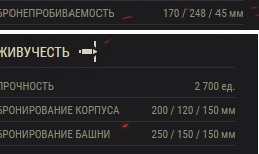 Wargaming 39