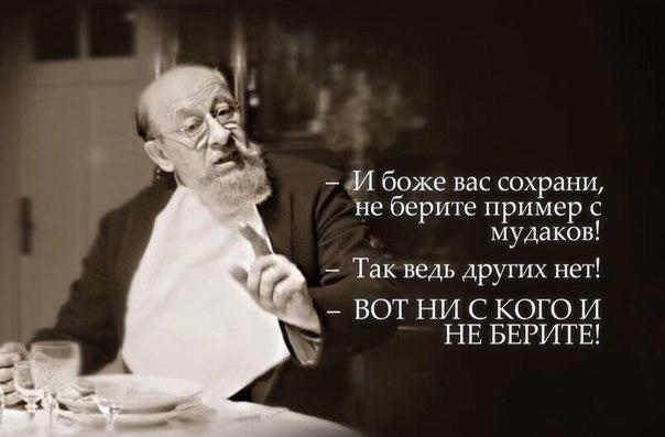 Действия России на случай нападения США в Сирии