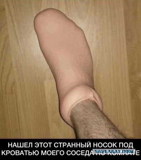 33 фотки отпадныхъ на вторник!