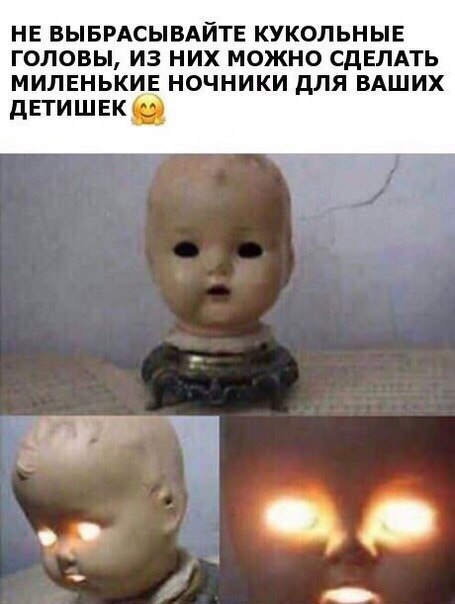 Первомайская чернуха. Однако, здравствуйте!