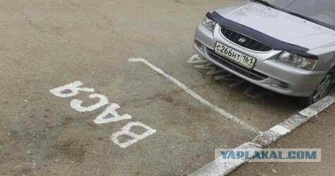 Веселые водители, которые паркуются необычным способом