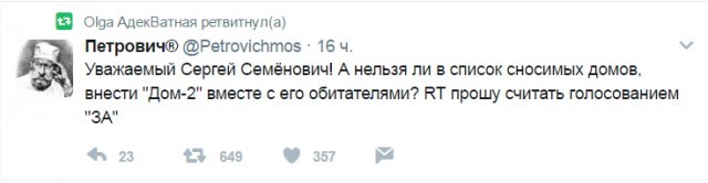 Забавные комментарии, шутки и фразы из этих ваших интернетов
