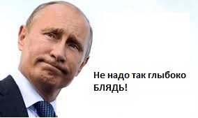 В Госдуме внесли проект об изменении гимна России на "Боже, Царя храни!"