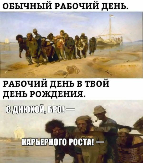Прикольные картинки 12.06.2017