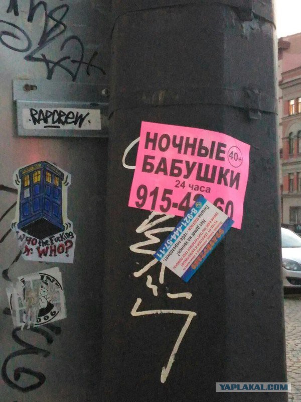 Подборка интересных и веселых картинок
