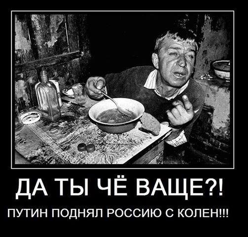 Почтальону из тюменского села, пожаловавшейся Путину на зарплату, предложили уволиться