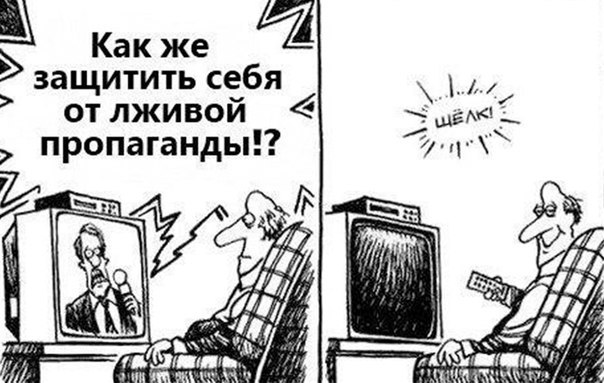 Подборка интересных и веселых картинок