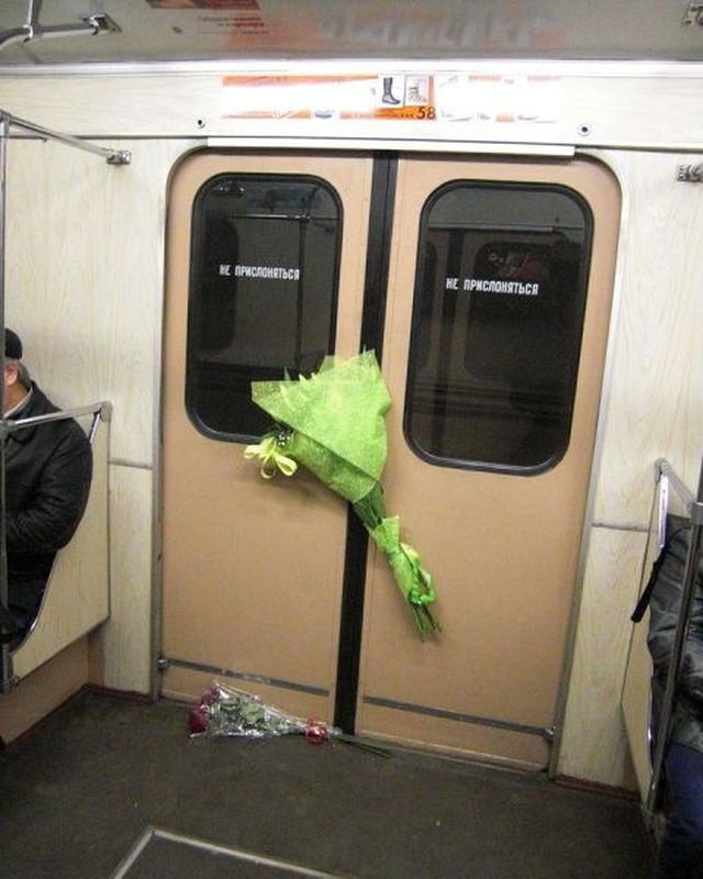 Неприятные неприятности случаются