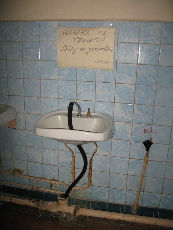 Дикий монтаж сантехники