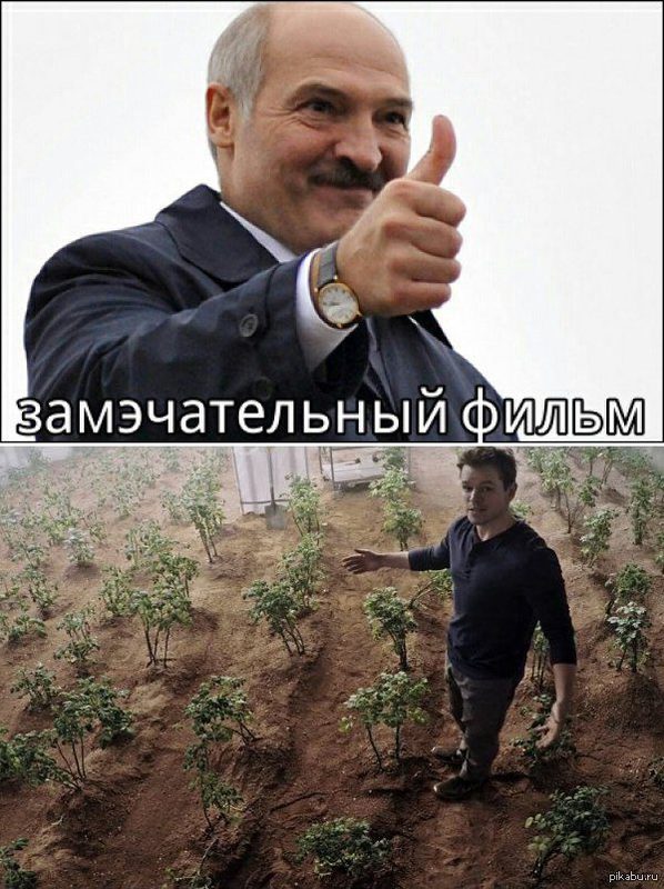 На Марсе невозможно выпить горячий чай