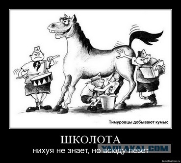 «Стыдоба-то какая!»: Что удивляло иностранцев в русских банях