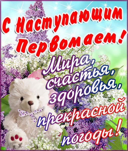 ЯП, я не удержался.