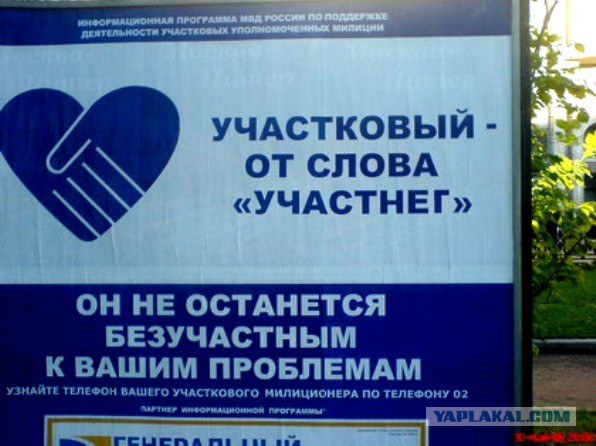 Нечего терять: в Тюмени неизвестный шантажирует автовладельцев