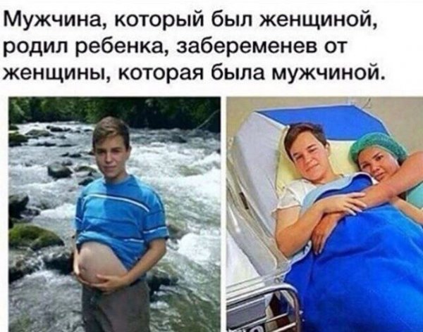 Подборка интересных и веселых картинок