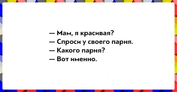 16 открыток для поклонников чёрного юмора