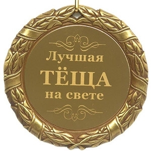 Кицунэ, тануки и бакэнэко