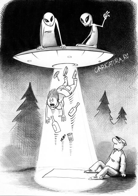 Казахстанец раскрыл формулу топлива НЛО для землян