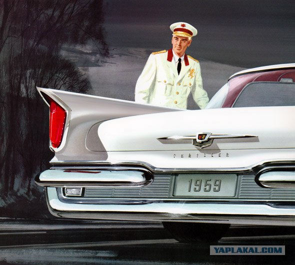Винтажная реклама американских автомобилей.