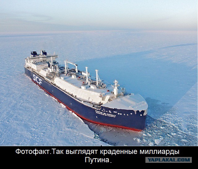 Чтобы не спалили