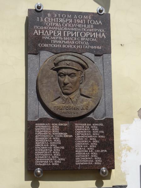 «Советская военщина — самая подлая и тупая из всех. Это она «победила» 1:10.» Об идейных вдохновителях и духовных наставниках  К