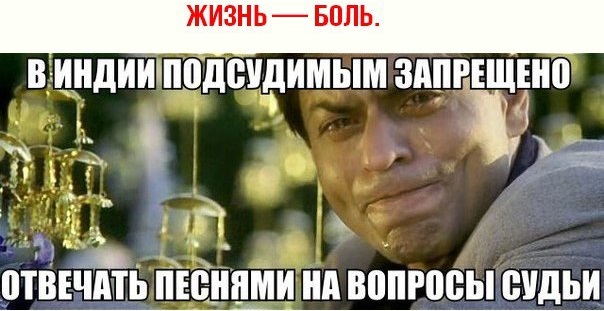 Нестандартный юмор