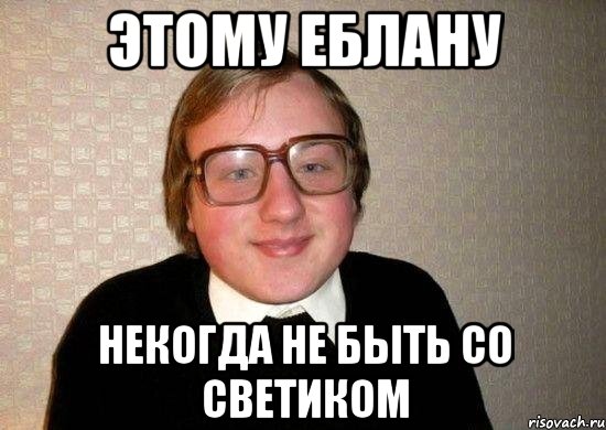 У Юрия Лозы появился соперник