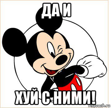 Израильские войска открыли огонь на поражение