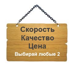 Заводское начальство