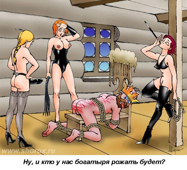 Когда я узнал, какой у моей девушки фетиш, то сразу же сбежал от неё
