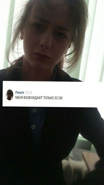 Это вам, не инстаграмм (ноябрь)