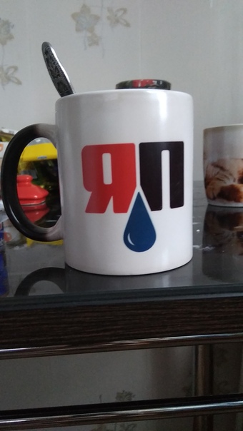 Вот что мне подарили
